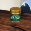 Matcha Kirishima Midori